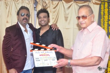 Vitalaacharya Movie Opening